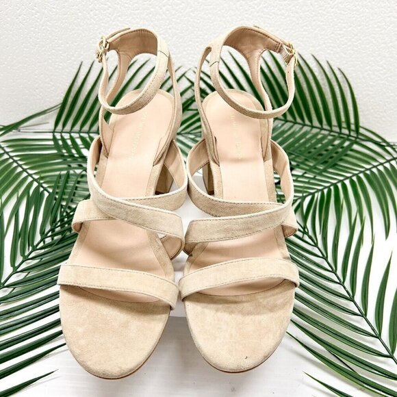 STUART WEITZMAN Beige Ave Ankle 75 Suede Open Toe Ankle Strap Sandal 8.5B NWOB - Picture 2 of 12